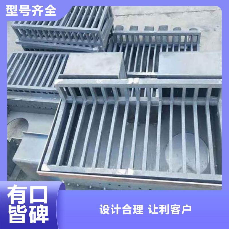 泄水管观测沉降板厂家生产安装