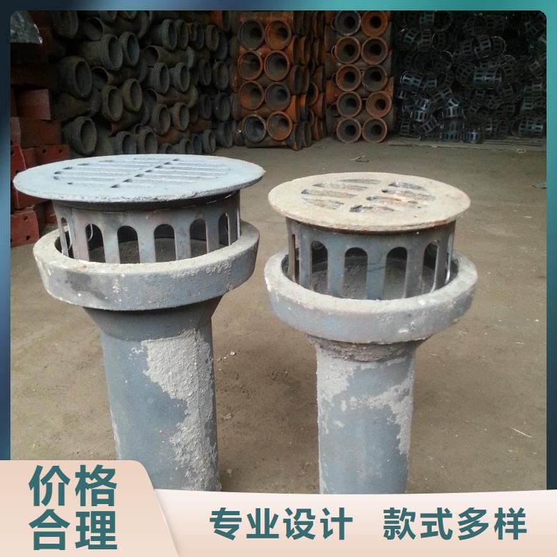 自产自销-铸铁泄水管图纸定做自产自销