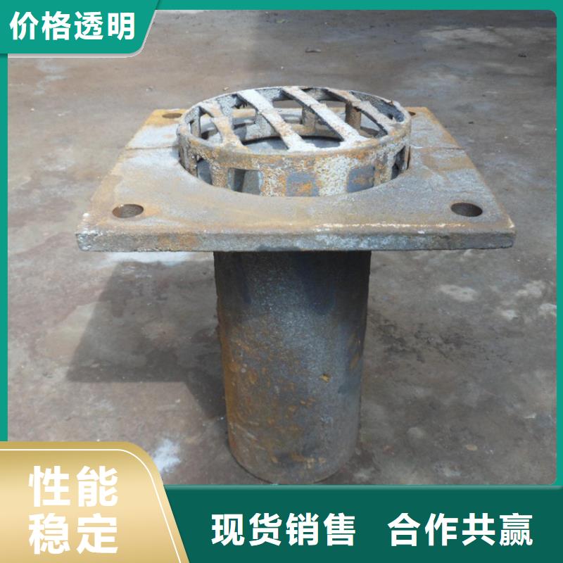 泄水管铸铁件规格齐全