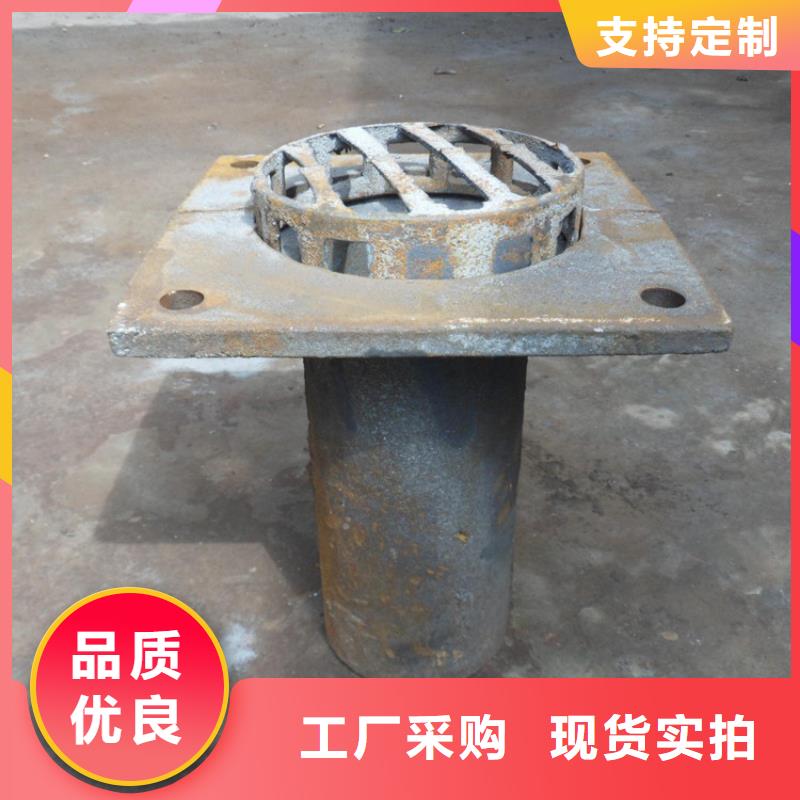 泄水管_倒刺钢花管厂家使用方法