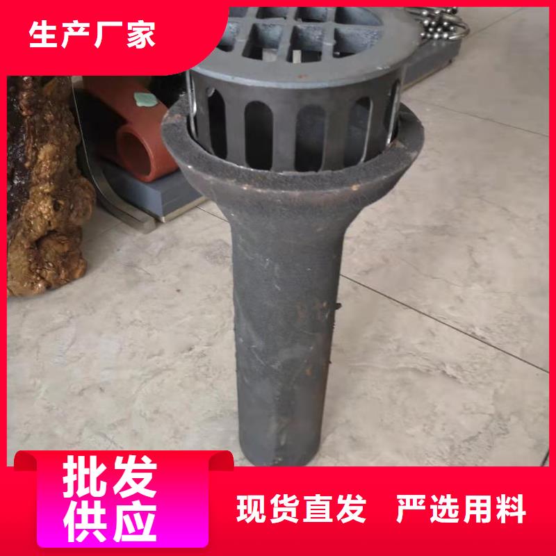 泄水管铸铁件规格齐全