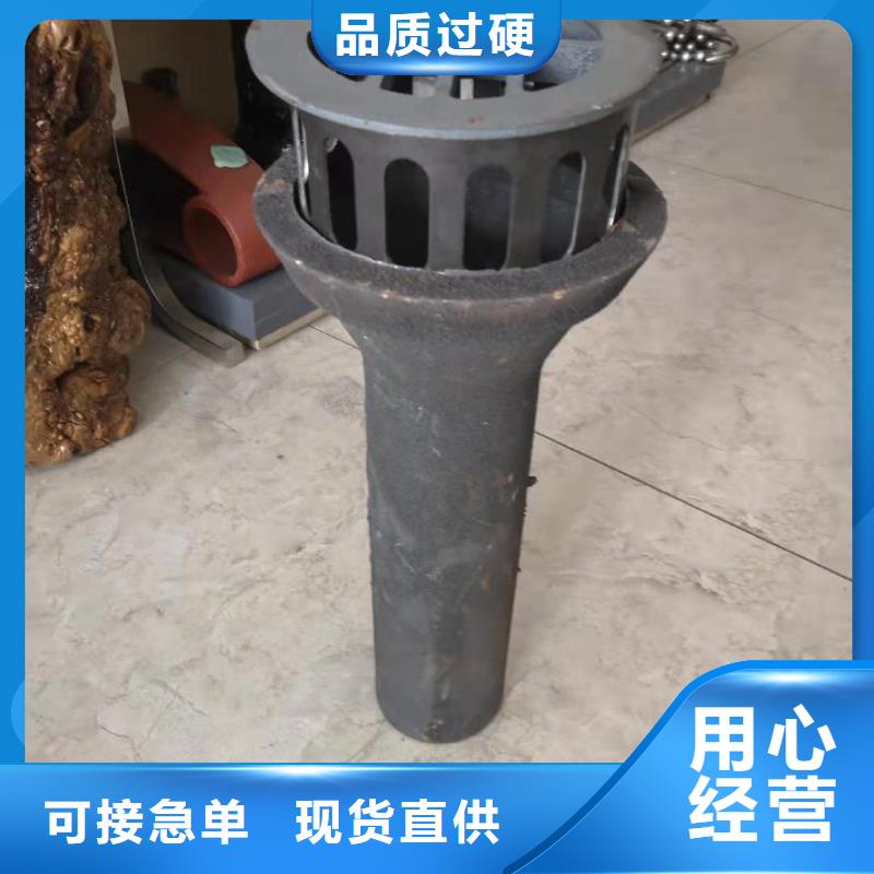 自产自销-铸铁泄水管图纸定做自产自销
