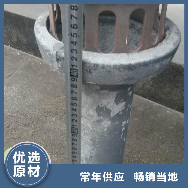 自产自销-铸铁泄水管图纸定做自产自销