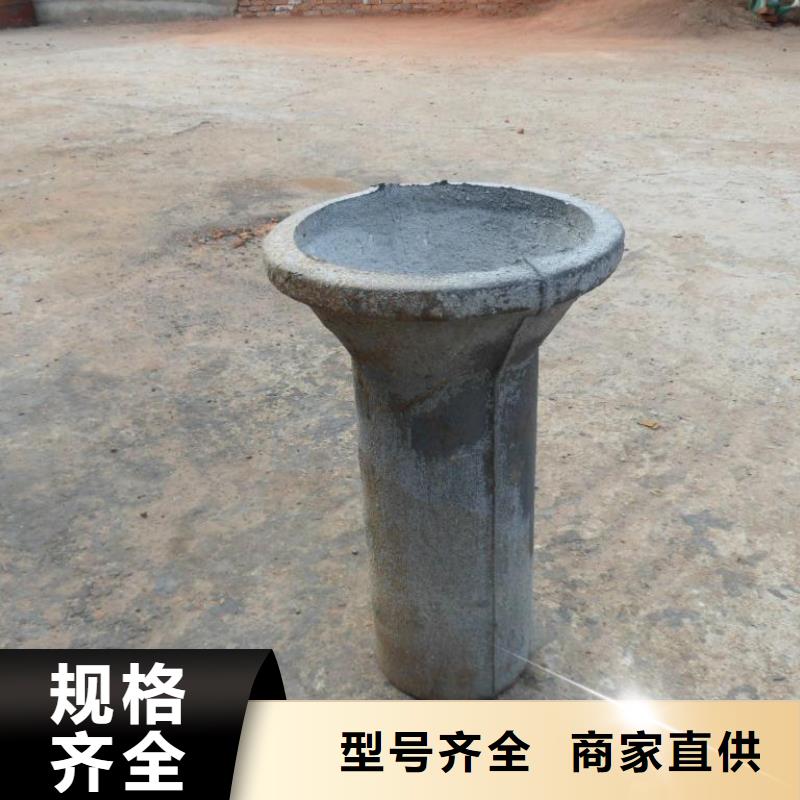 泄水管铸铁件规格齐全