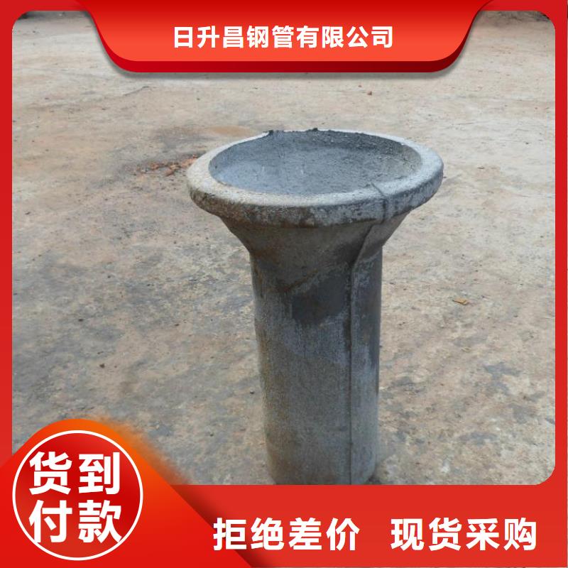 泄水管倒刺钢花管厂家不只是质量好