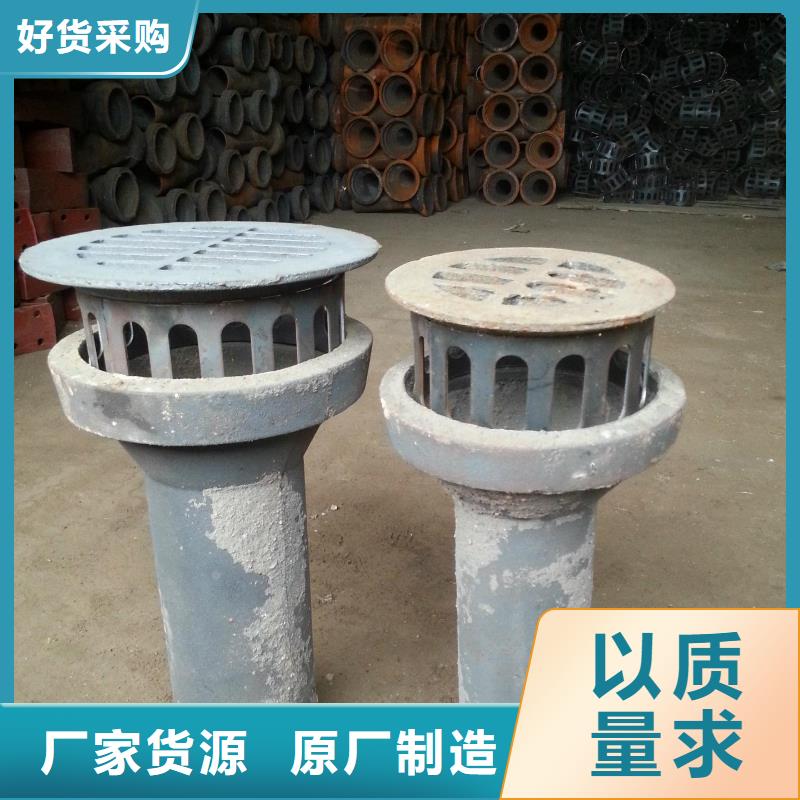 泄水管铸铁件规格齐全