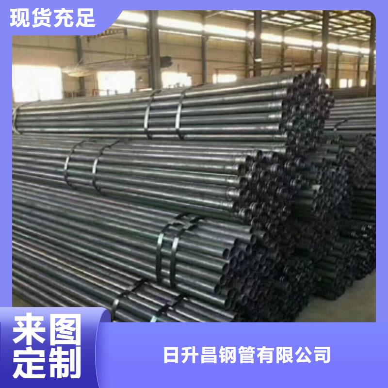 注浆管-【泄水管厂家】厂家品控严格