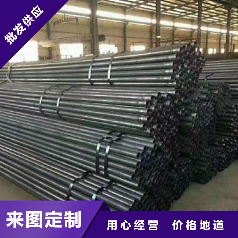 【注浆管铸铁泄水管厂家细节决定品质】