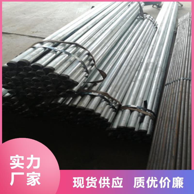 注浆管注浆管厂家大库存无缺货危机