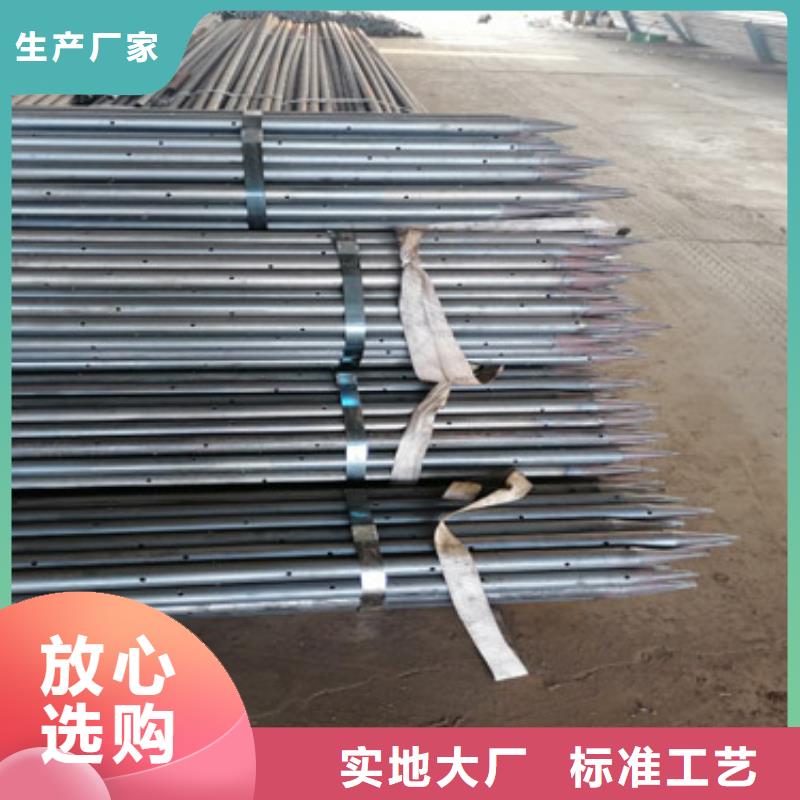 【注浆管注浆管现货根据要求定制】