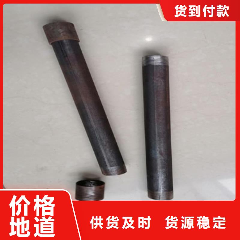 注浆管注浆管厂家专业按需定制