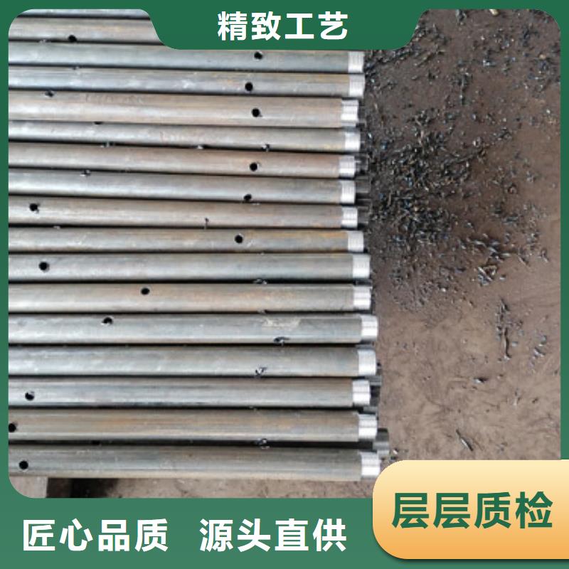 注浆管注浆管厂家大库存无缺货危机