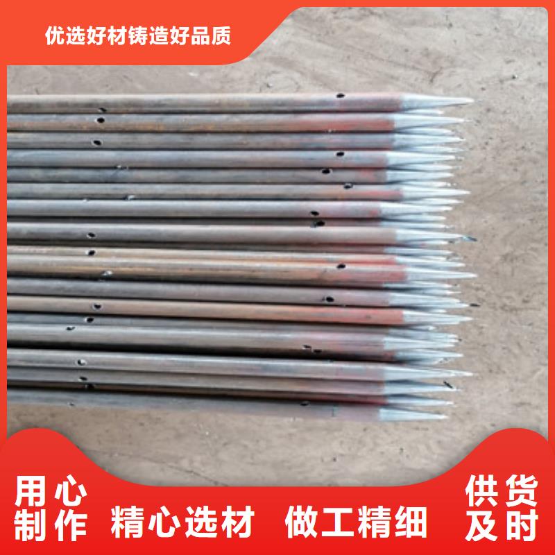 注浆管注浆管厂家专业按需定制