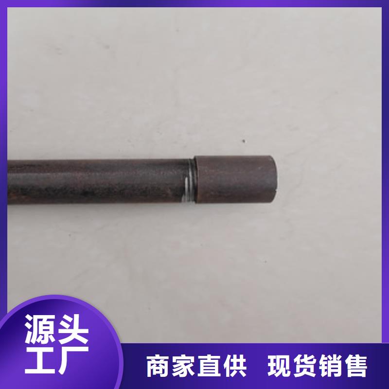 注浆管注浆管厂家专业按需定制