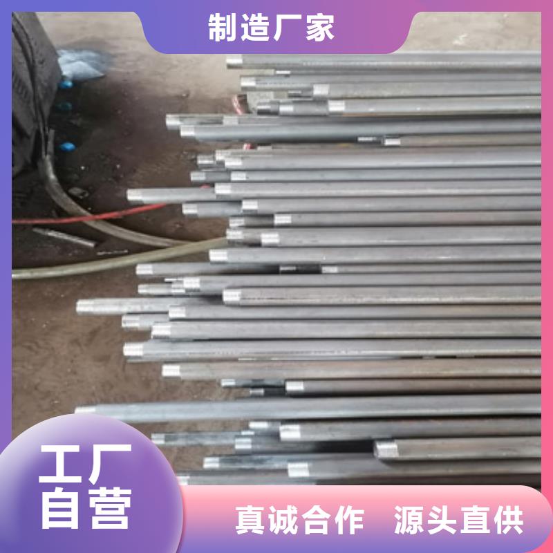 【注浆管】,桥梁声测管厂家质量检测