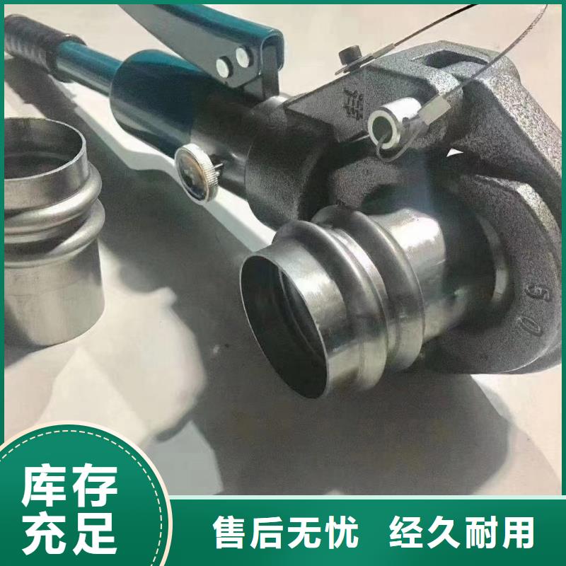 【注浆管】,声测管好产品有口碑