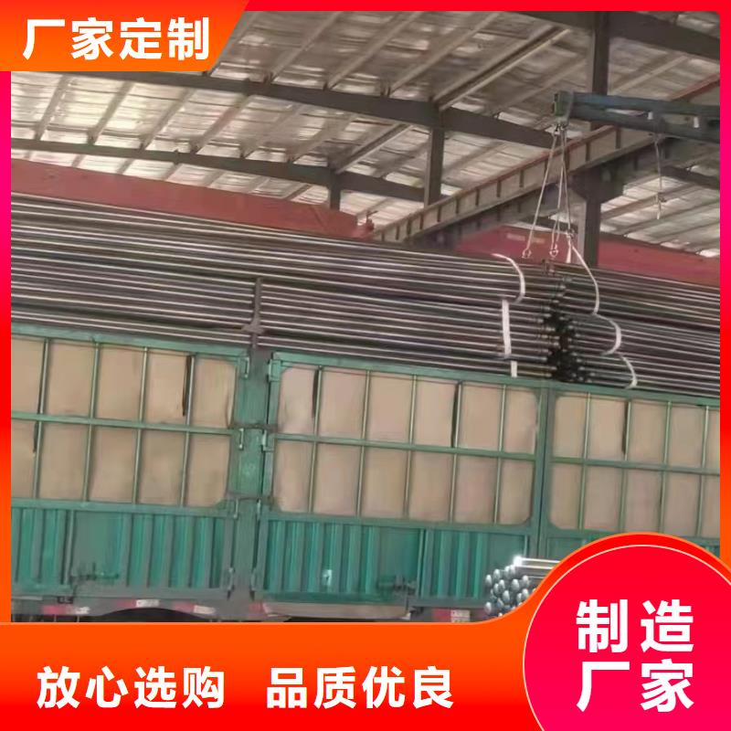 注浆管隧道钢花管联系厂家