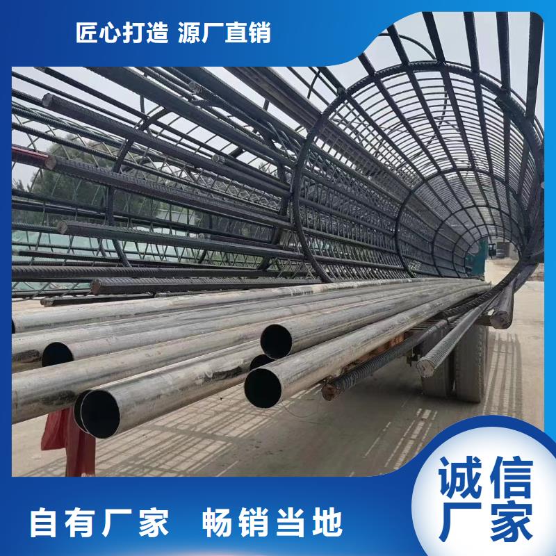 注浆管注浆管厂家服务周到