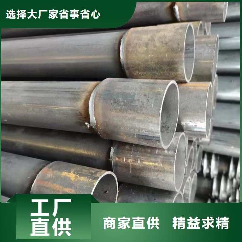 【注浆管注浆管现货根据要求定制】