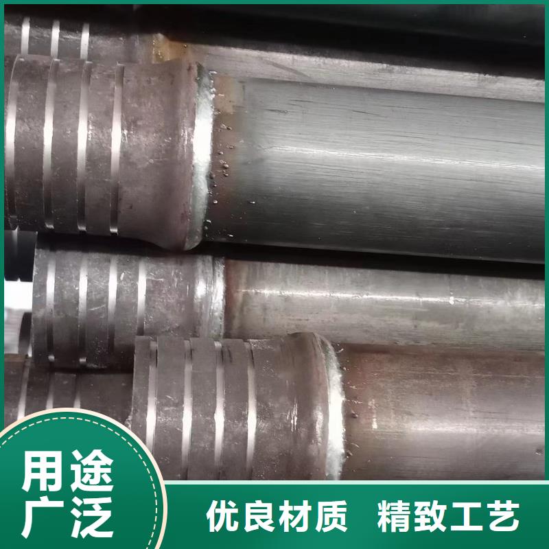 【注浆管】,声测管一对一为您服务