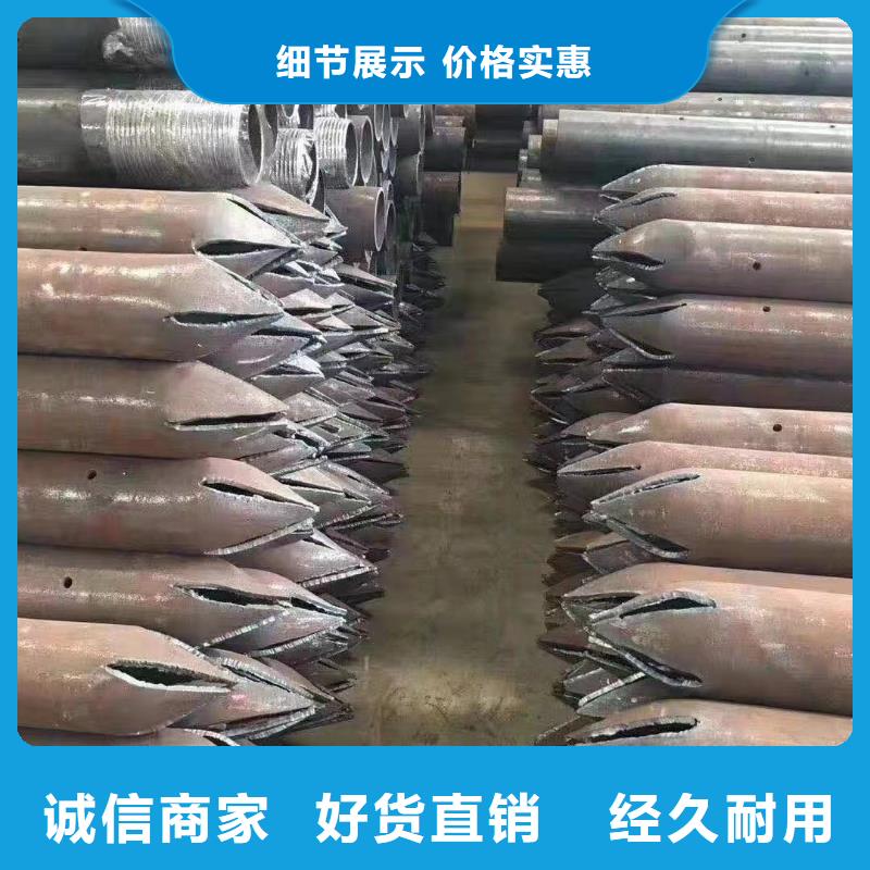 【注浆管铸铁泄水管厂家细节决定品质】