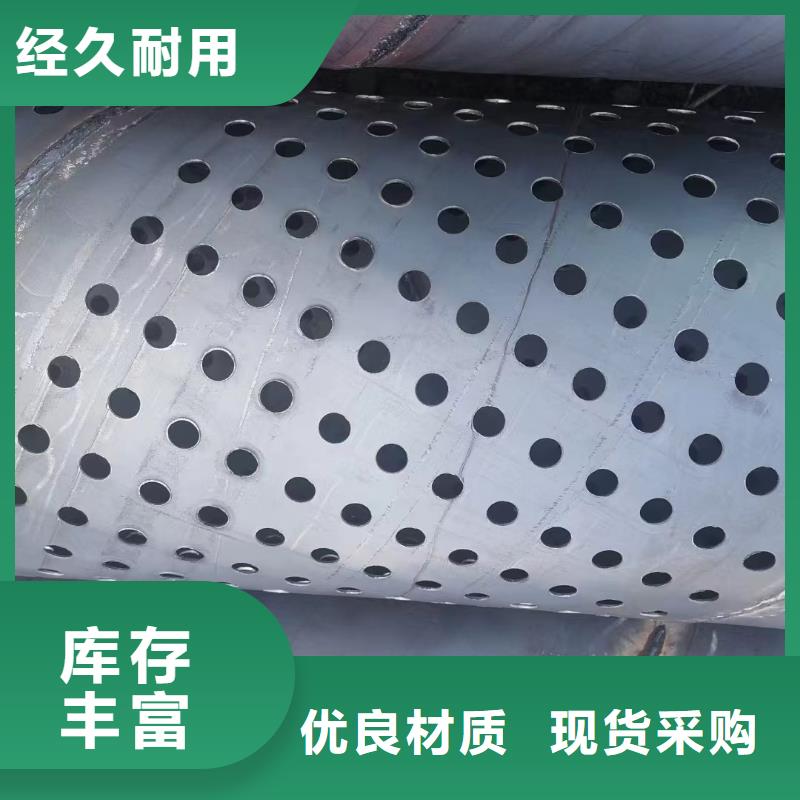 【注浆管】桥梁泄水管厂家多种款式可随心选择