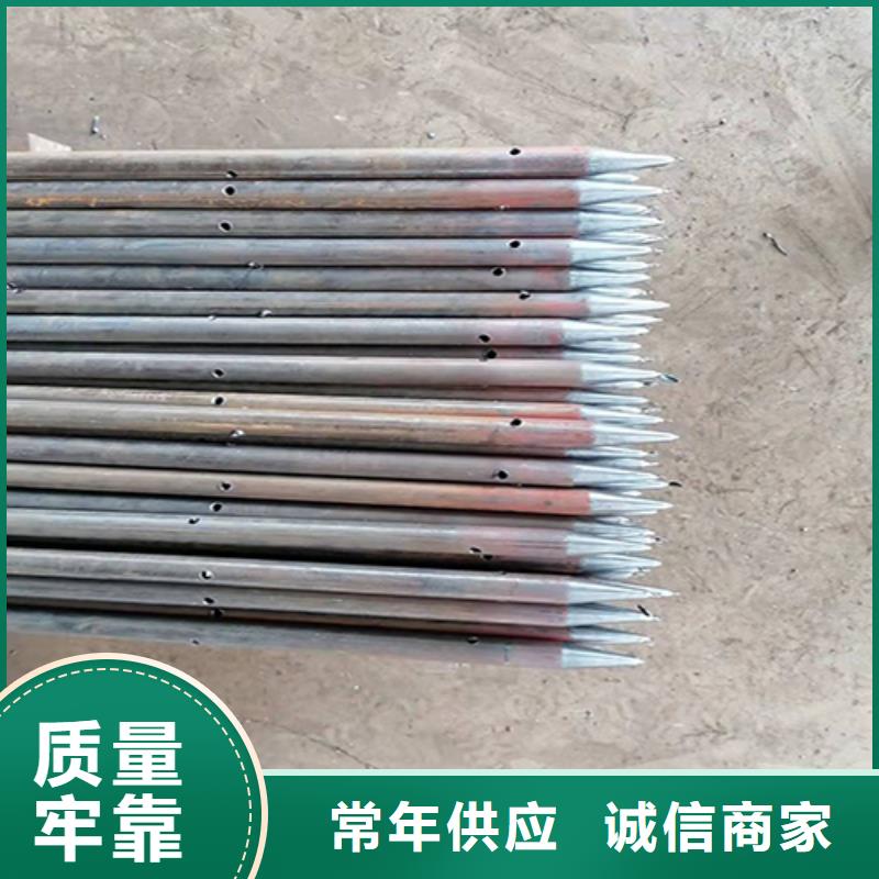 【注浆管注浆管现货根据要求定制】