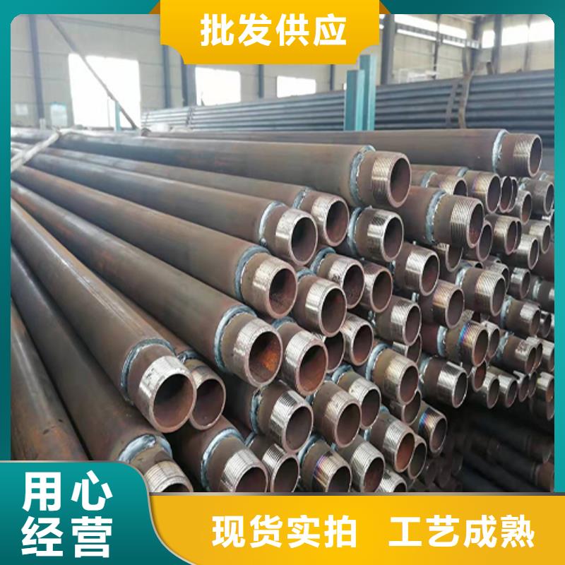 【注浆管注浆管现货根据要求定制】
