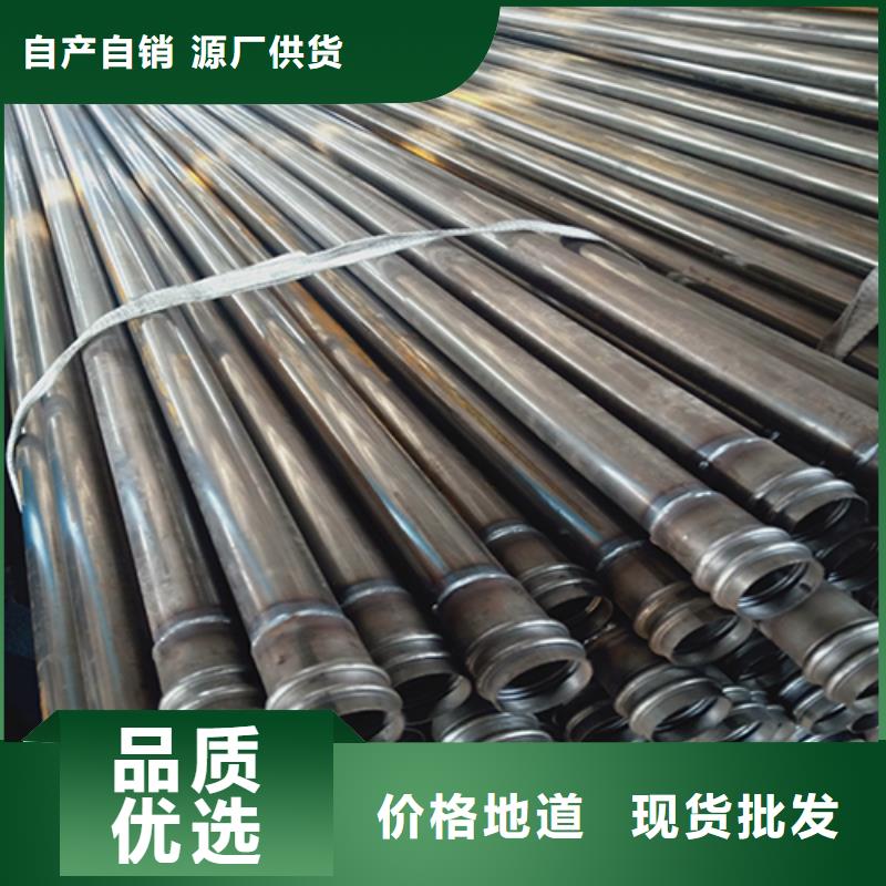 注浆管注浆管厂家服务周到