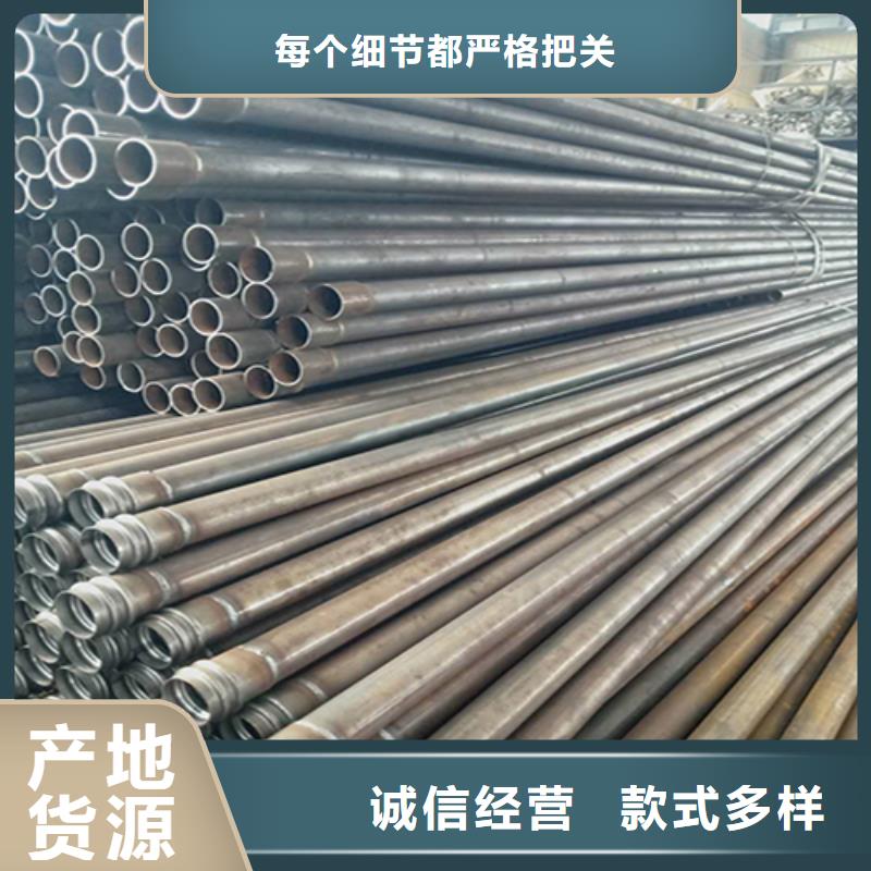【注浆管】,桥梁声测管厂家质量检测