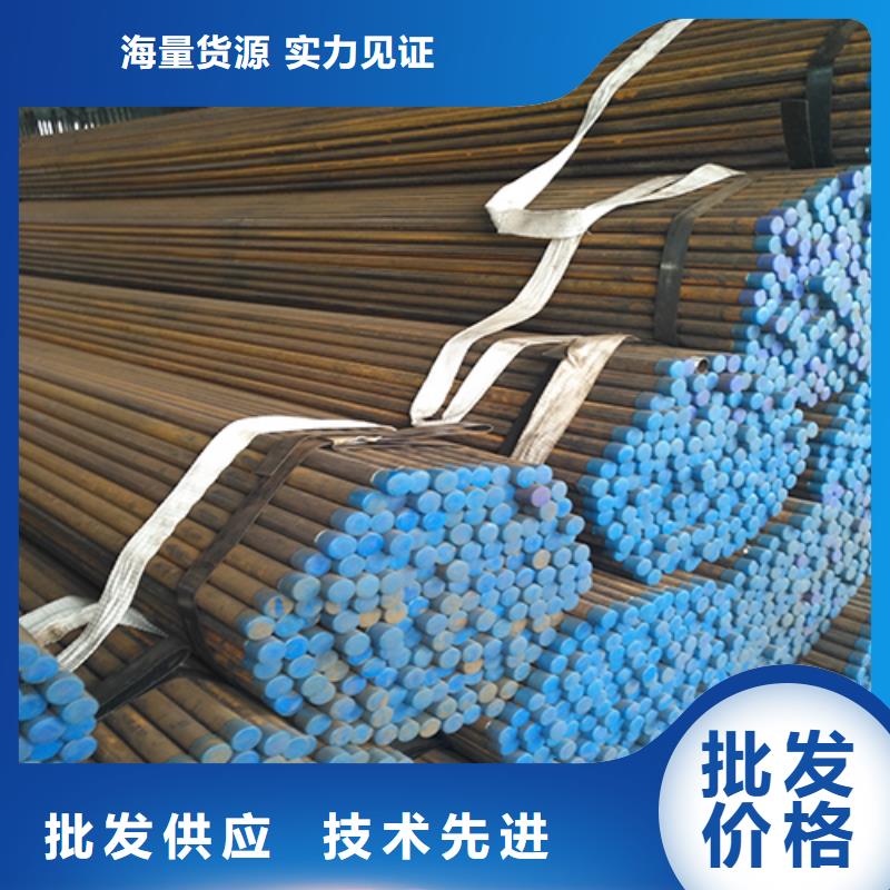注浆管声测管厂家品种全
