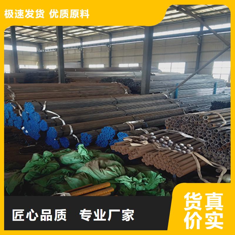 注浆管声测管厂家品种全