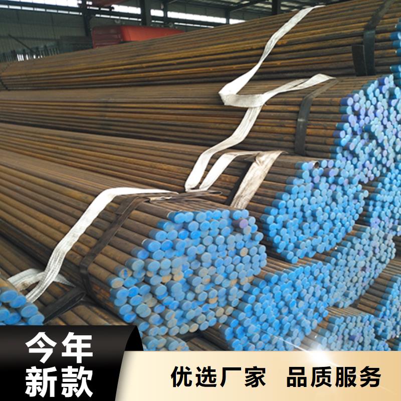【注浆管】_护坡钢花管厂家货真价实