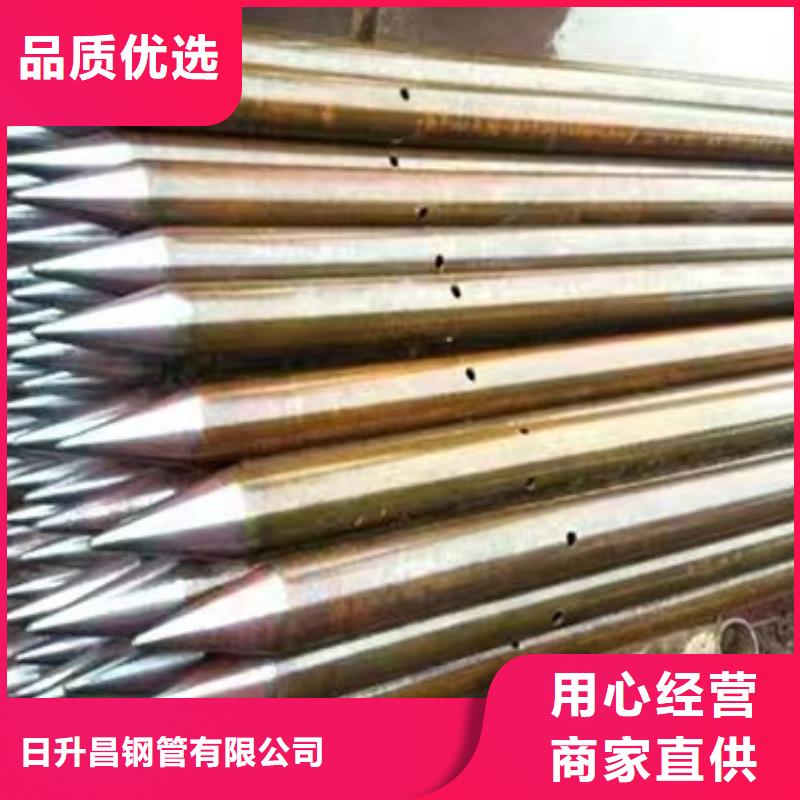 【注浆管声测管厂家厂家供应】