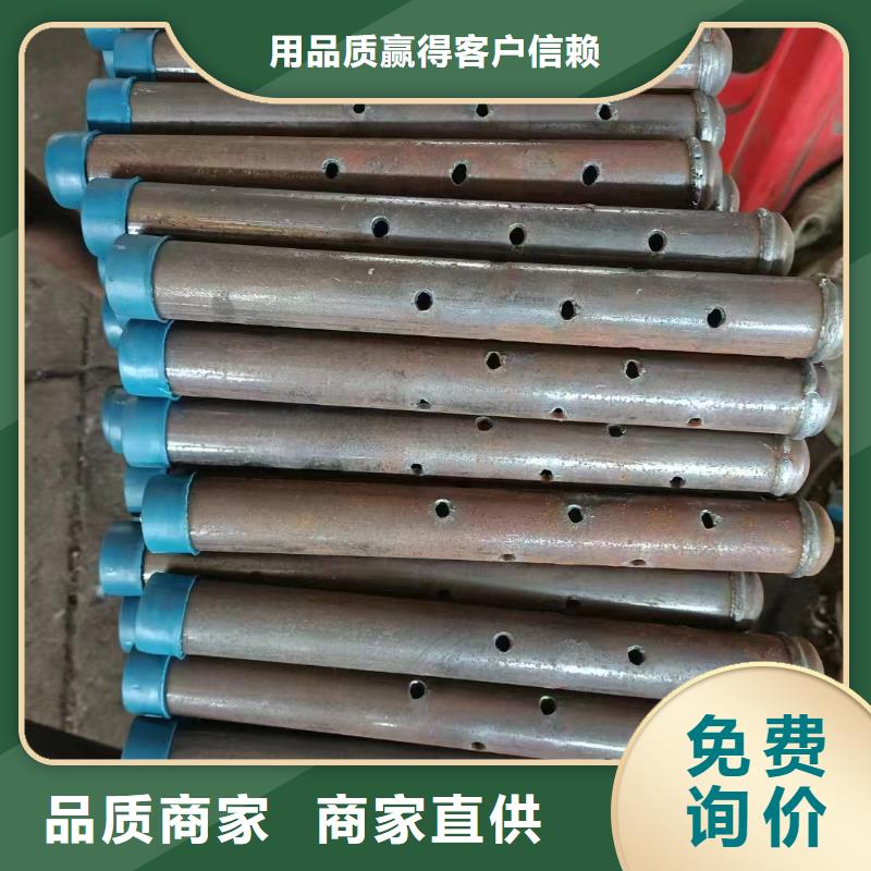 【注浆管声测管厂家质量过硬】