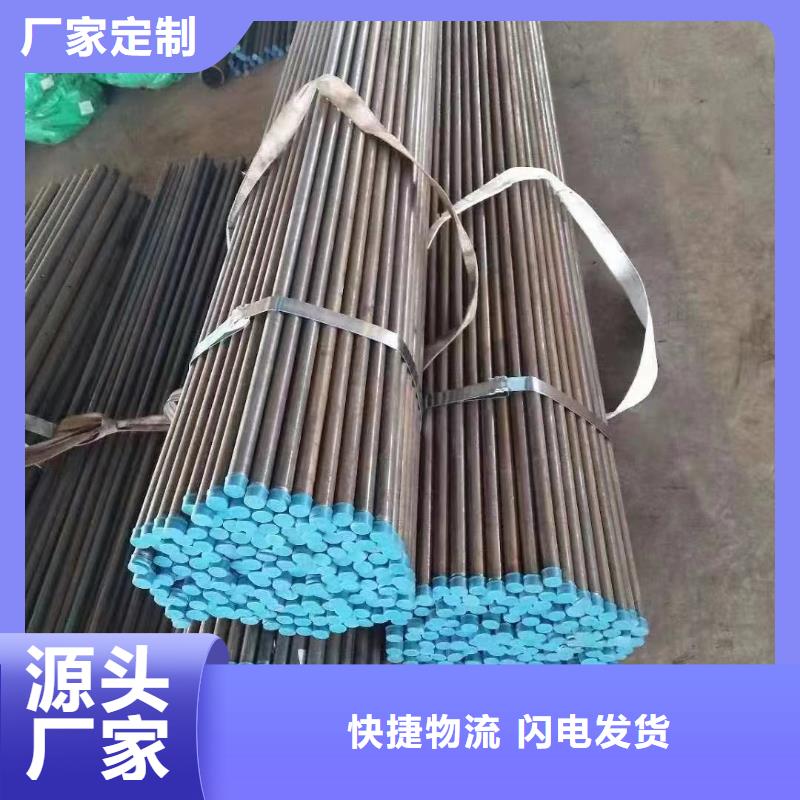 注浆管声测管现货安心购