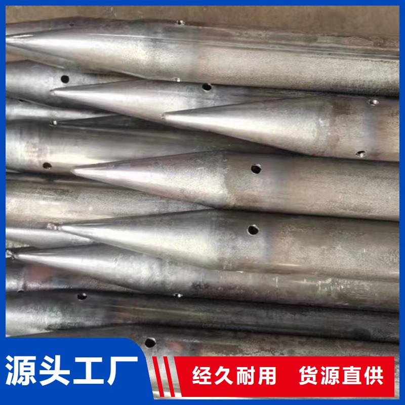 注浆管-【注浆管厂家】快速发货