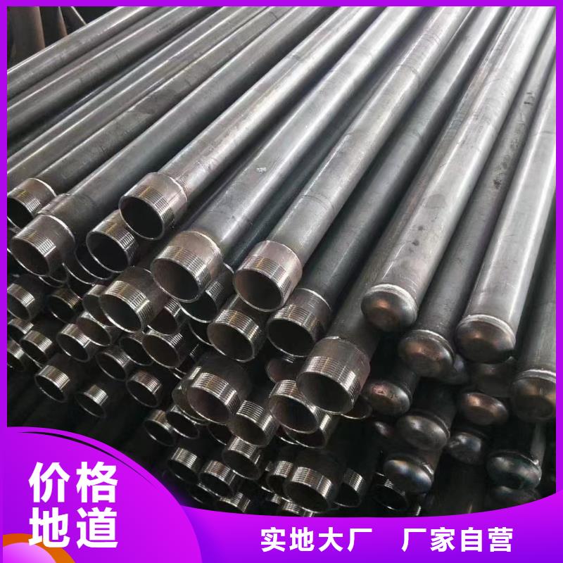 【注浆管声测管厂家质量过硬】