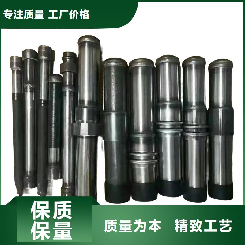 注浆管,【倒刺钢花管厂家】放心选购