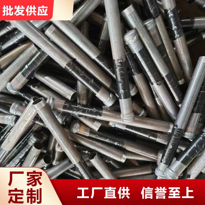 【注浆管声测管厂家质量过硬】