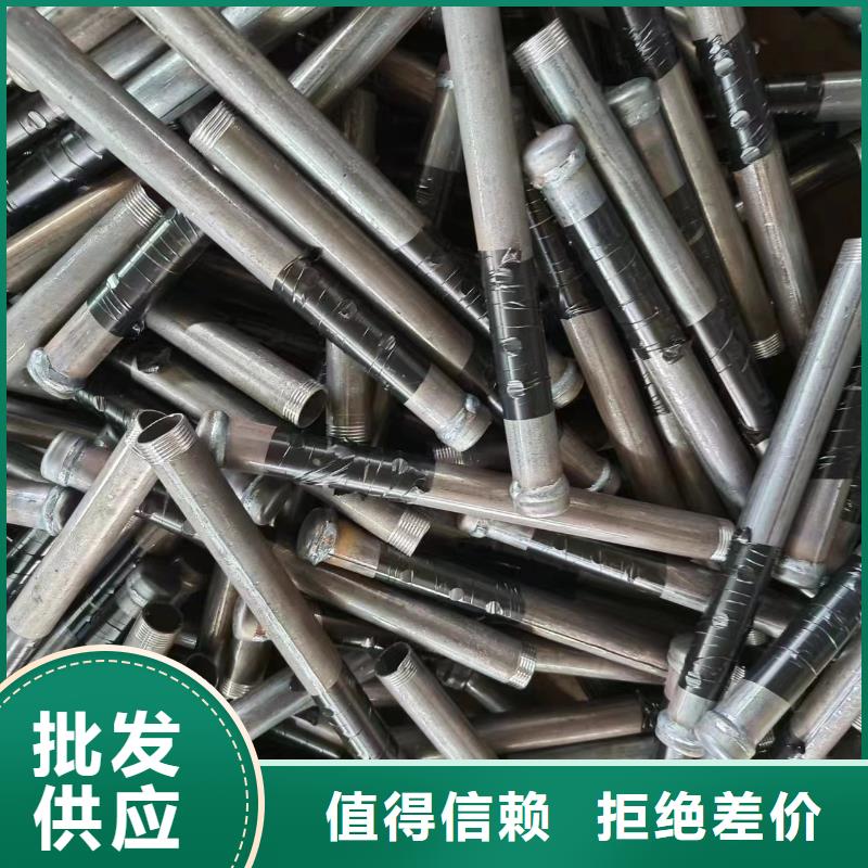 注浆管注浆管厂家专业按需定制