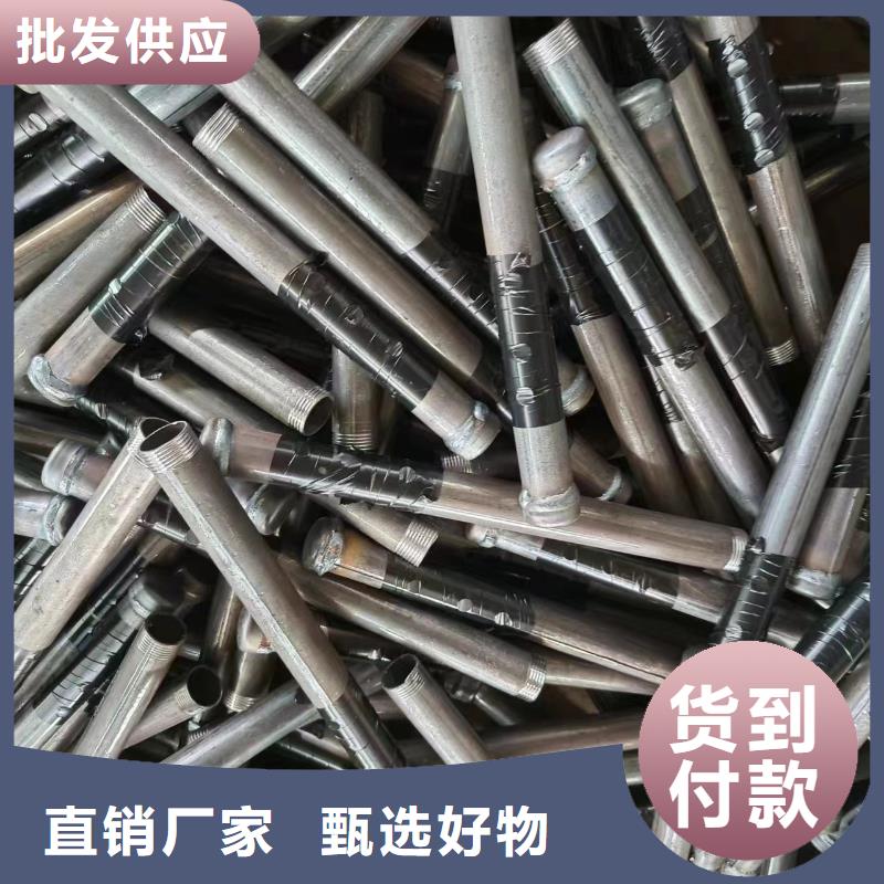 【注浆管】,声测管一对一为您服务