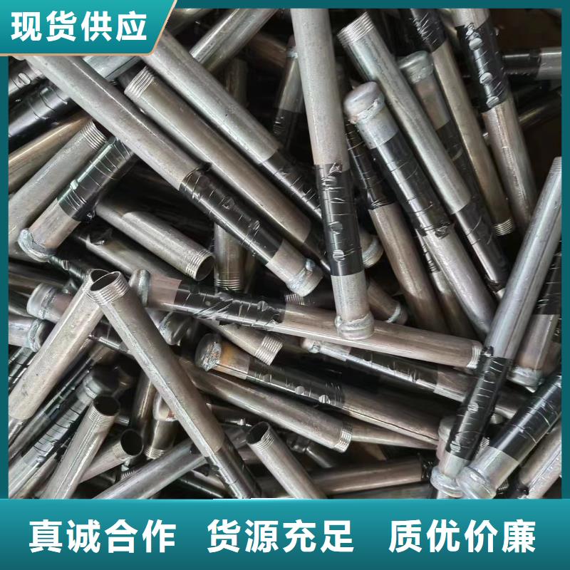 注浆管,【倒刺钢花管厂家】放心选购