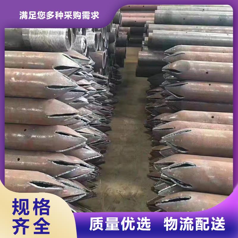 注浆管,【倒刺钢花管厂家】放心选购