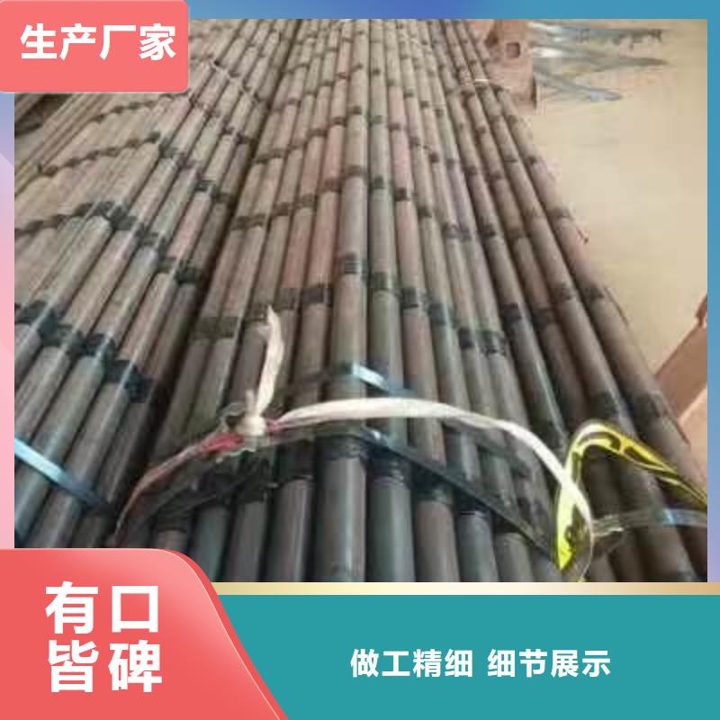 注浆管,【倒刺钢花管厂家】放心选购