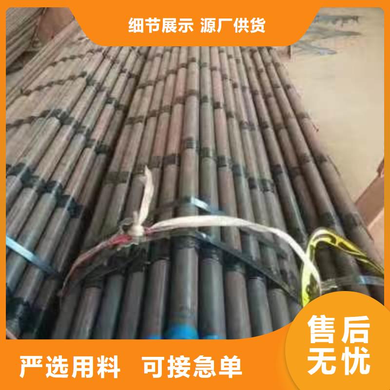 注浆管路基沉降板厂家厂家品控严格