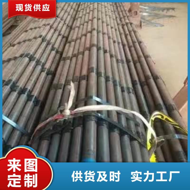 注浆管【声测管厂家】交货准时