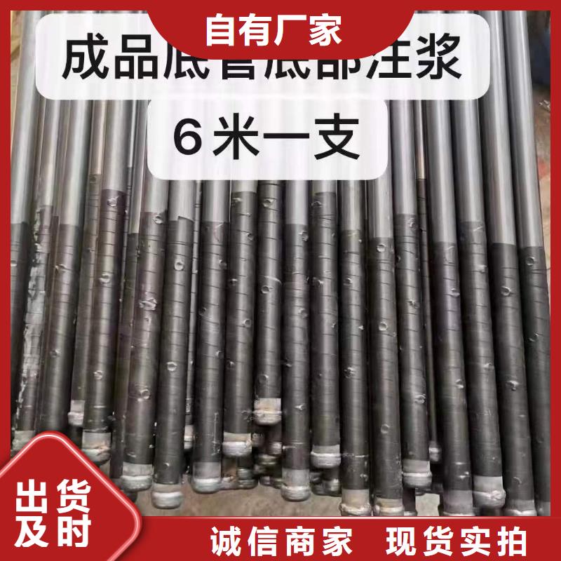 注浆管,【倒刺钢花管厂家】放心选购