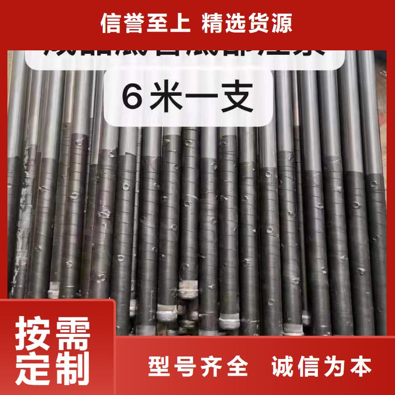 【注浆管声测管厂家质量过硬】