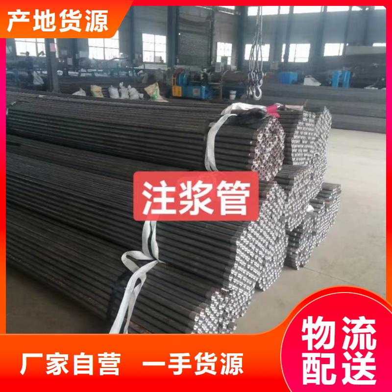 注浆管路基沉降板厂家厂家品控严格